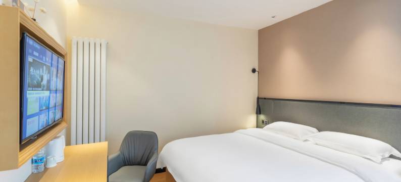 拾光精选酒店(中关村苏州街地铁站店)图片