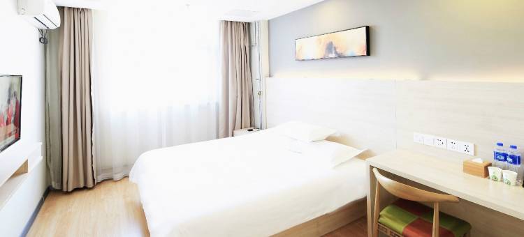 如家华驿精选酒店(天津南开大学天开园店)图片