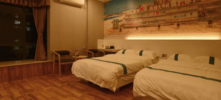 汕尾红海湾雅思蓝民宿图片