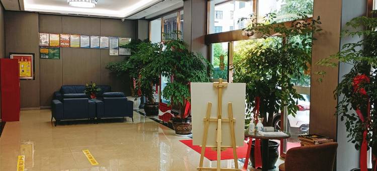 兴义金蓝岛酒店(桔山广场梦乐城店)图片