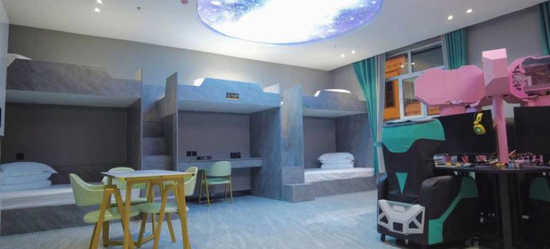 蓝速电竞酒店图片