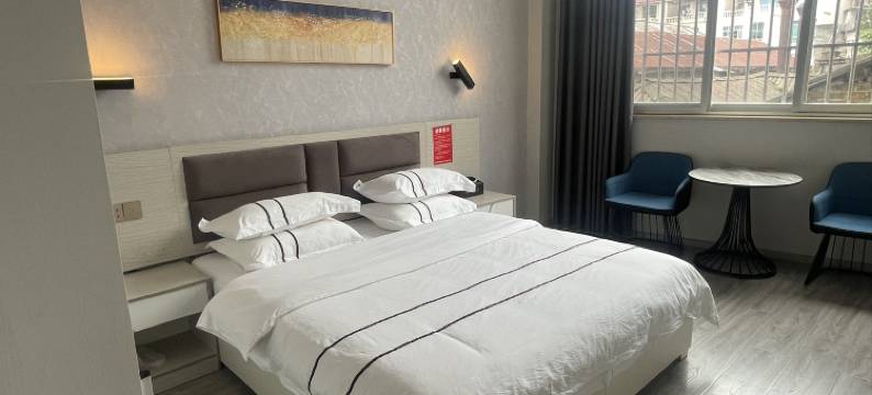 凤庆顺风商务酒店图片