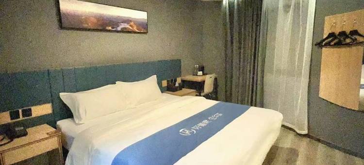 如家华驿精选酒店(无锡新吴鸿山店)图片