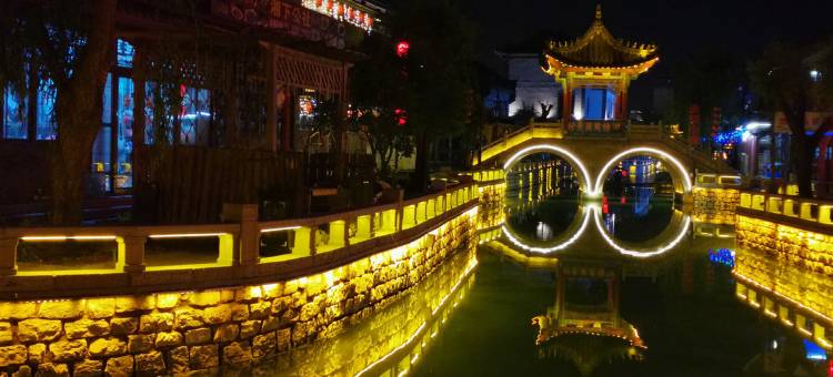 水月湾客栈(滦州古城店)图片