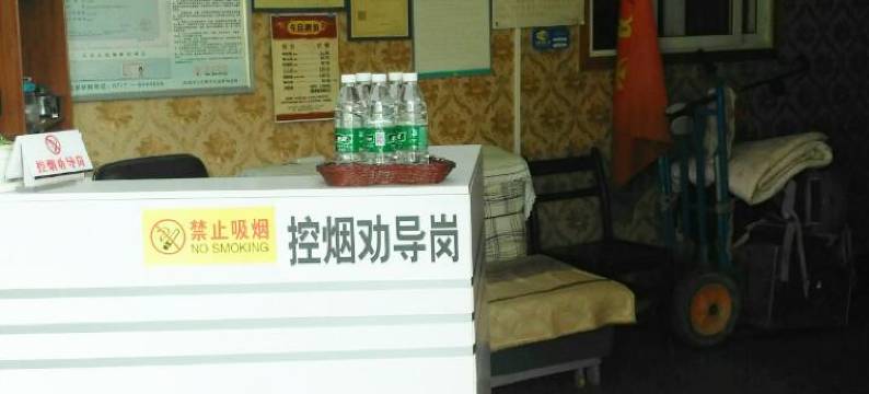 宜昌江天旅馆图片