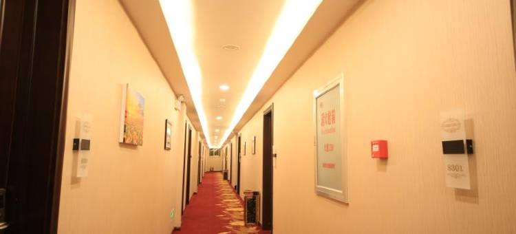 五寨汉鼎假日酒店图片