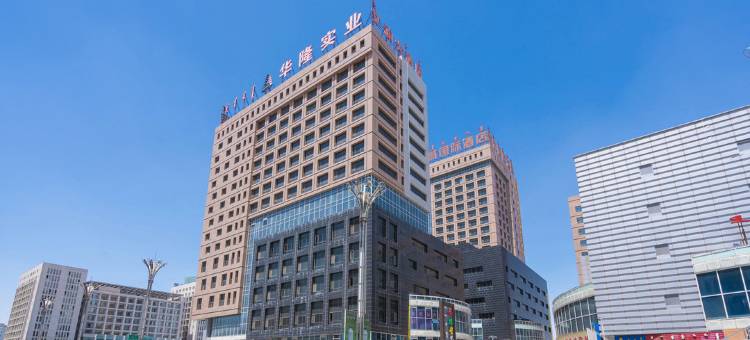 鄂尔多斯文澜大酒店图片