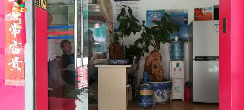 玉溪佳豪宾馆图片