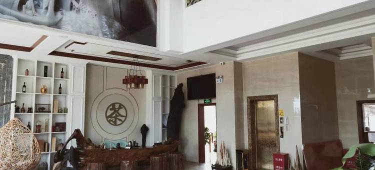 开远震威商务酒店图片