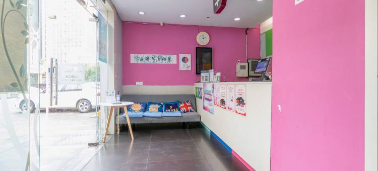 易佰连锁旅店(天津西站红桥洪湖里地铁站店)图片