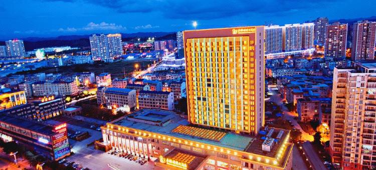 平果平铝国际大酒店图片