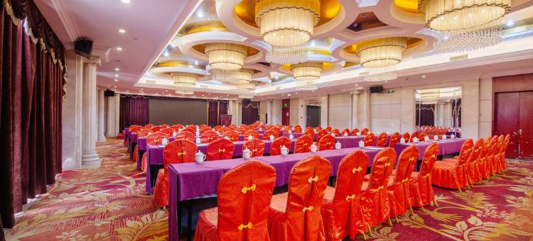 繁昌大酒店图片