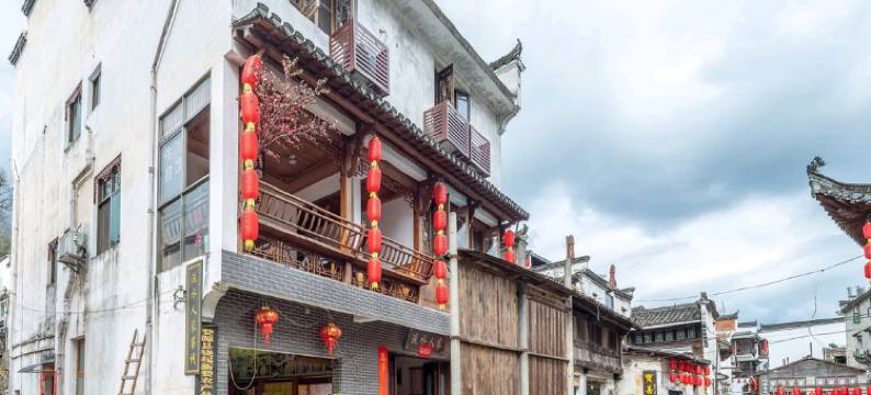 婺源李坑流水人家客栈图片