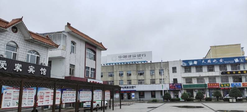 呼玛爱家宾馆图片