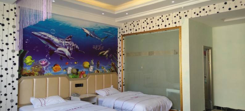 文山168主题酒店图片