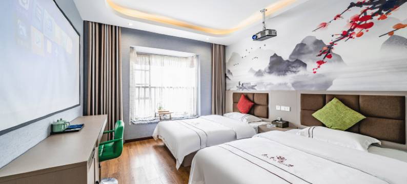 遵义新云来酒店图片