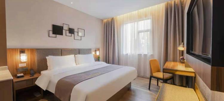 如家精选酒店(重庆大坪龙湖时代天街店)图片