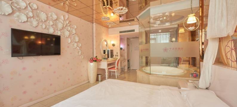 悦爱精品主题酒店(北京十里河地铁站店)图片