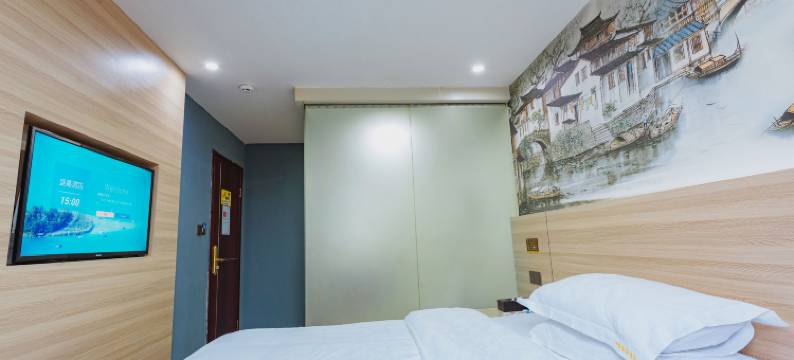 信丰盛嘉轻居酒店图片