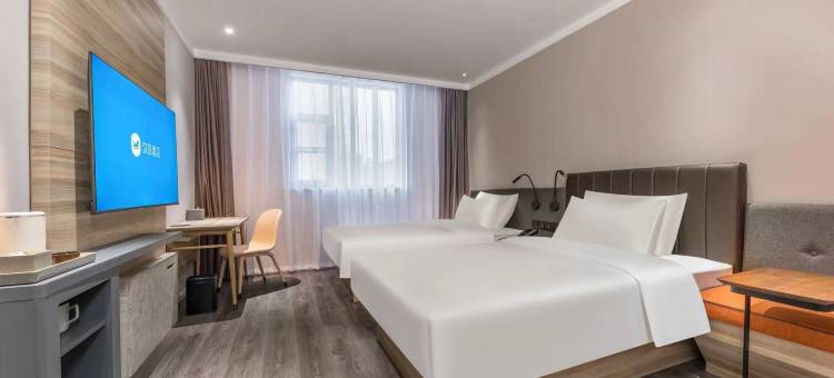 汉庭酒店(泰州永安洲永安北路店)图片