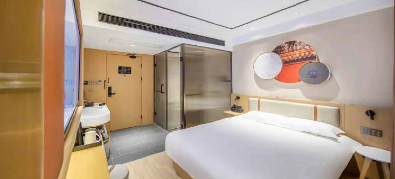 琳宜精选酒店(北京天安门广场前门店)图片