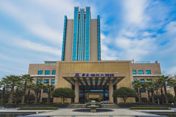 选择房间开业:2011重庆瑞尔大酒店坐落于渝西明珠——荣昌区新行政