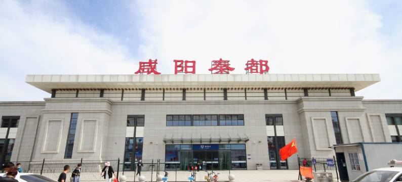 咸阳富华酒店(咸阳高铁西站店)图片