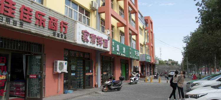 呼图壁香怡宾馆图片