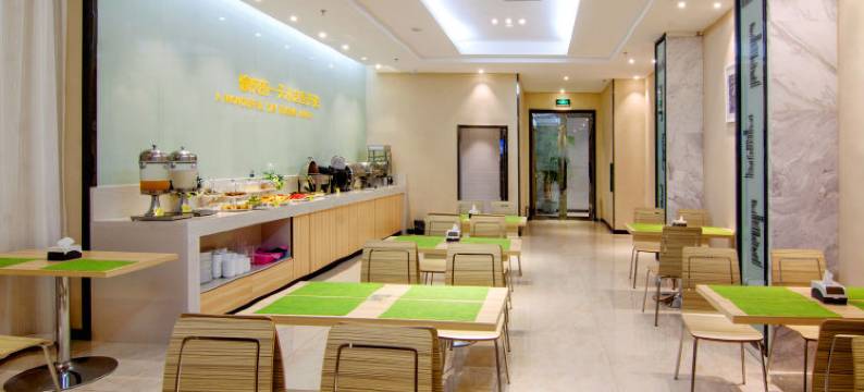 城市便捷酒店(荔浦中心广场店)图片