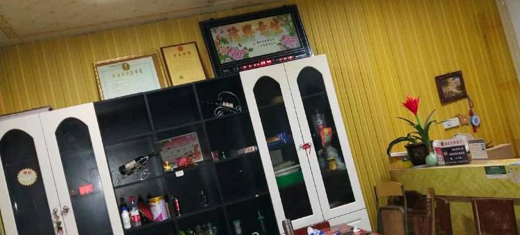 内乡家庭宾馆(郦都大道分店)图片