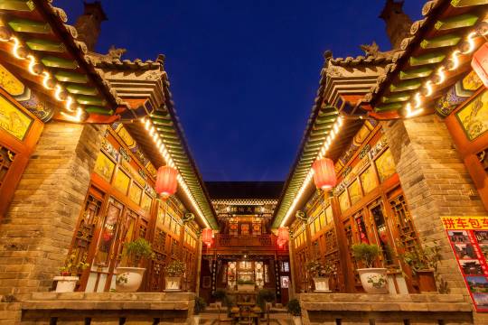 平遥颐和聚客栈(平遥古城景区店)