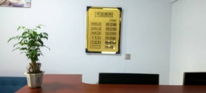 长沙丰园公寓图片