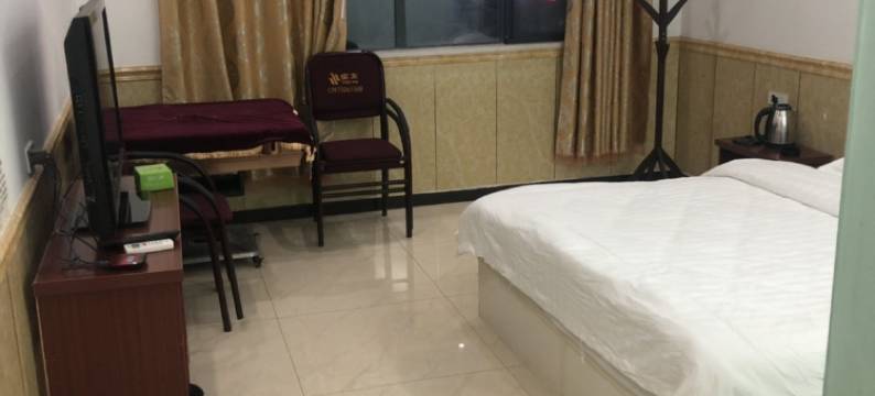 谷城如意宾馆图片