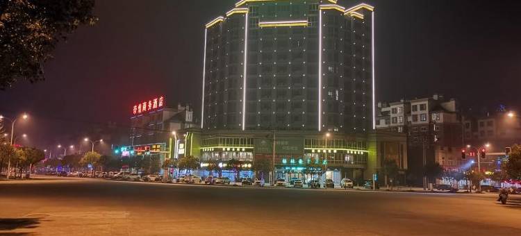 格林豪泰酒店(枞阳人民医院店)图片