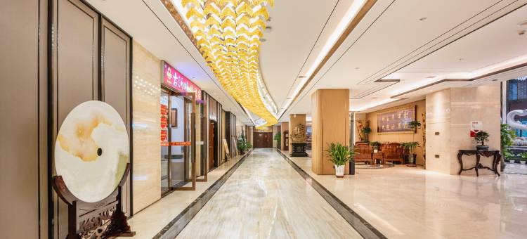 临夏河州鸿瑞国际大酒店图片