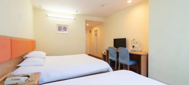 如家酒店·neo(鞍山火车站店)图片