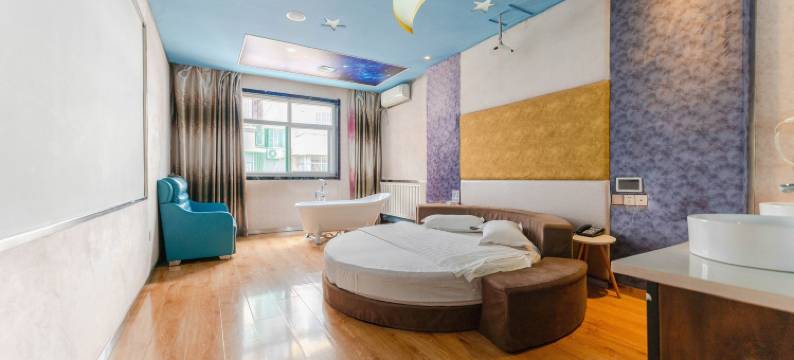 临汾唯爱精选主题公寓图片