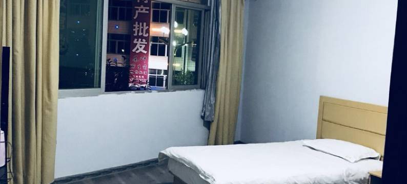 屏南锦诚公寓图片
