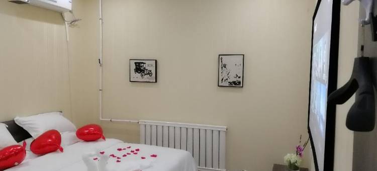 晋中美尚主题酒店图片