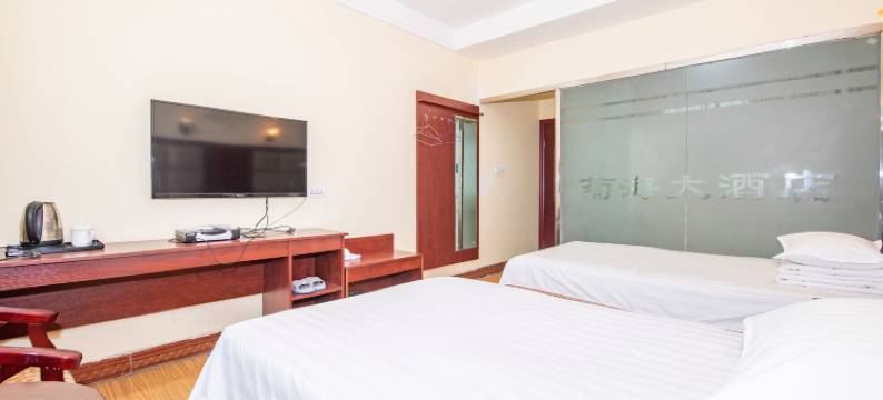 开封菊海大酒店图片