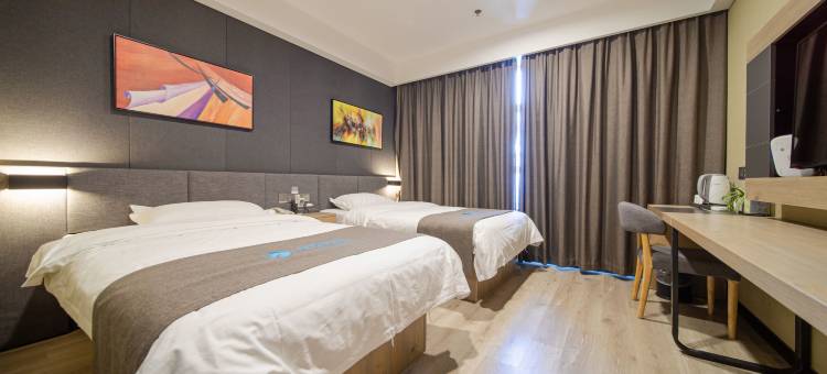 万嘉华悦酒店(淮安万达广场店)图片