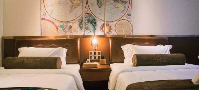 吉啡酒店(遵义播州南白店)图片