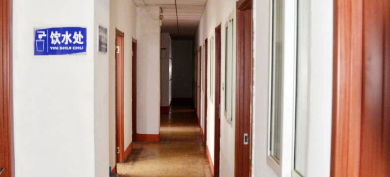 旺杰宾馆(东营长途汽车站店)图片