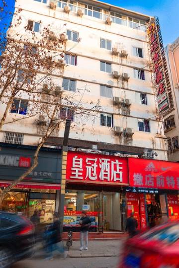 广元广元药品检验所附近酒店,广元酒店预订查询,广元宾馆住宿【携程