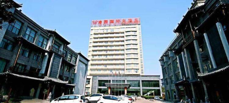 蒙城漆园国际大酒店图片