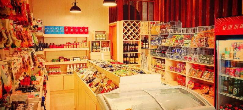 益阳金盛商务宾馆图片