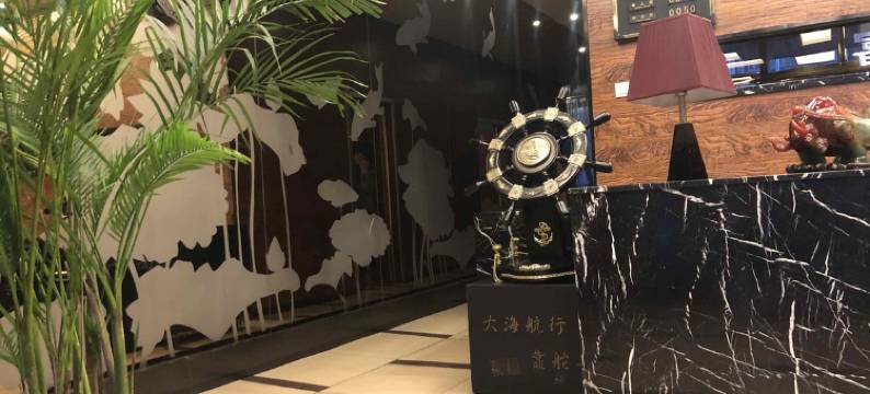 庆安富驿时尚宾馆图片