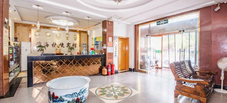 开封菊海大酒店图片