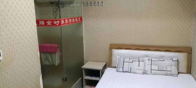 榆树鑫天赐金时尚旅馆图片