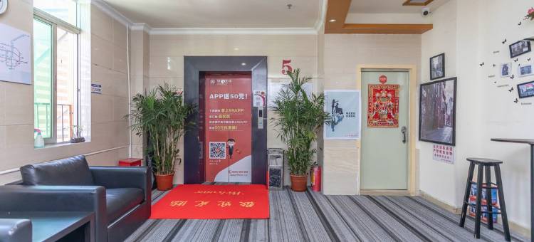 99旅馆连锁(深圳海上世界蛇口老街店)图片